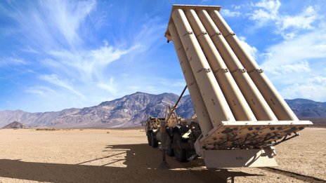 САЩ предоставят на Израел усъвършенствани системи за противоракетна отбрана