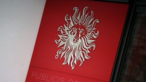 Рекламните компании не успяват да се адаптират към новите реалности