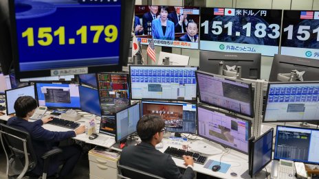 Борсите в Азия се охладиха след края на еуфорията около новия кабинет в Япония