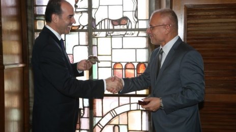 Управителят на БНБ Димитър Радев официално встъпи в длъжност