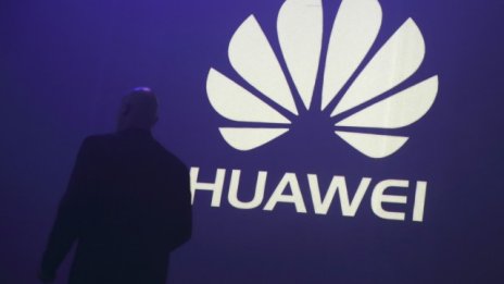 Huawei получи разрешение за производство на смартфони в Индия 