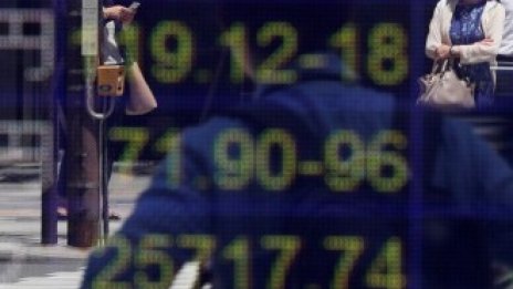 Акциите в Азия поскъпнаха, следвайки ръстовете на Wall Street