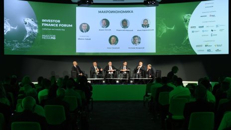 Започнаха ли трансформациите в икономиката заради високите лихви?