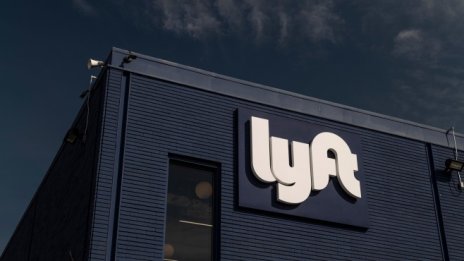 Lyft изпрати рекордно тримесечие