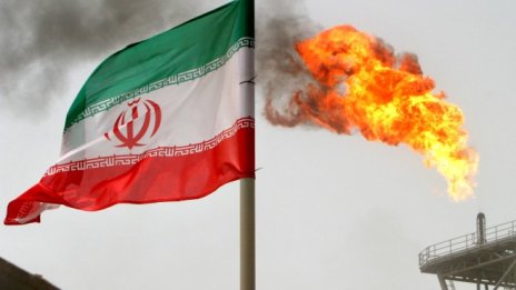 Изготвиха финансов механизъм в помощ на европейските компании с бизнес в Иран