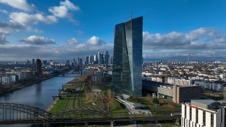 Перейра от ЕЦБ: Икономическите щети от войната в Иран още не са се проявили