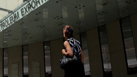 Очакванията за действия от страна на ОПЕК оскъпиха петрола*