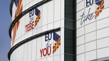 ЕК препотвърди препоръката си за преговори с Тирана и Скопие