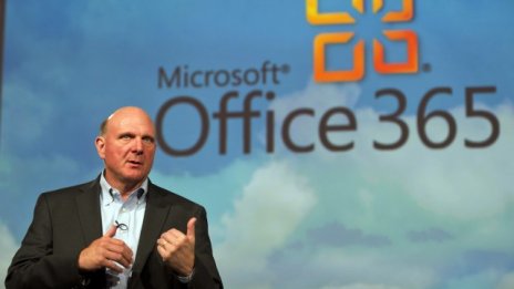 Office остава златната мина за Microsoft