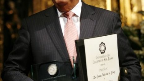 Най-богатият човек в света обедня с 10,7 млрд. долара