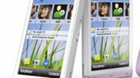 Nokia пусна нискобюджетен смартфон 