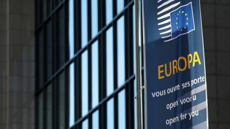 Европейският съюз критикува руския закон за "чуждестранните агенти"