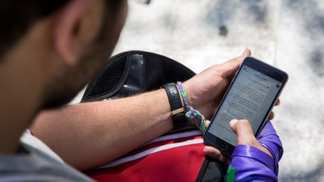 Ботовете сигурно са полудели...