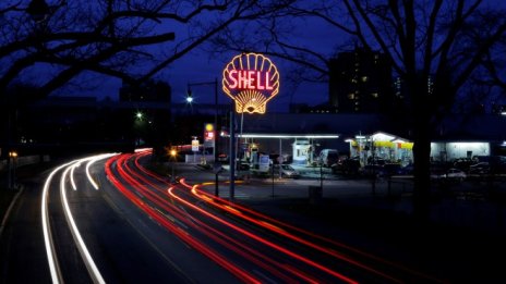 Печалбата на Shell за последната година стигна 4-годишен връх