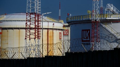 Midad е сред фаворитите за покупката на международните активи на "Лукойл"