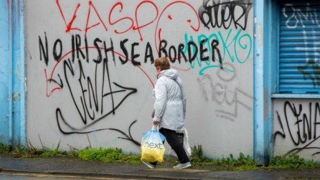 ЕК очаква постоянни пунктове за граничен контрол в Северна Ирландия до средата на годината