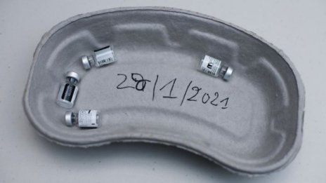 Австрия и Дания ще си партнират с Израел за коронавирусните ваксини