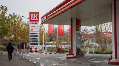 „Лукойл“ разпусна надзорния съвет на международния си бизнес