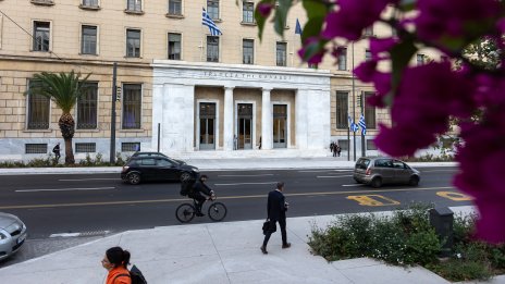 Епохата на европейската банкова криза приключва с последните продажби на държавно участие