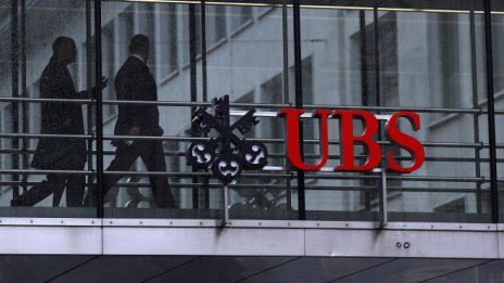 UBS може да предложи криптоинвестиции на богати клиенти