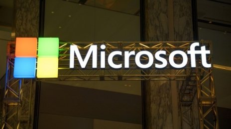 Проектът JEDI на Microsoft и Пентагона е поставен под въпрос