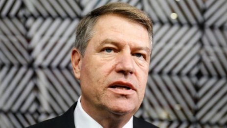 Девет държави от Източна Европа призовават НАТО да засили присъствието си в региона