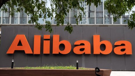 Alibaba пусна два нови модела с изкуствен интелект