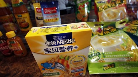 Nestle ще трябва да се доказва