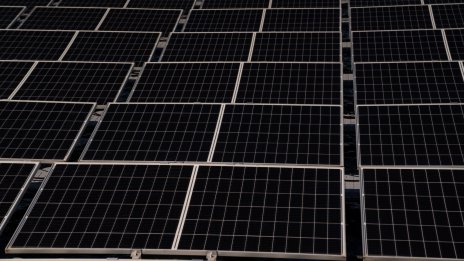 "АмонРа Енерджи" продаде 20% от предложените акции