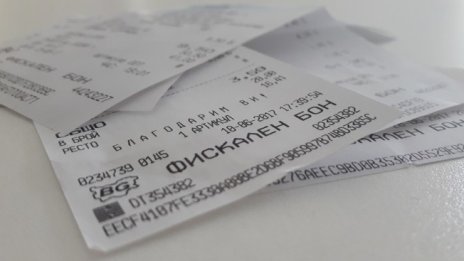 Потребители следят за фалшиви касови бележки с мобилното приложение на НАП