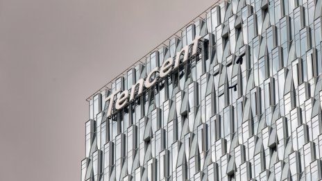 Tencent търси пътя към растежа в облачните услуги и експанзията зад граница