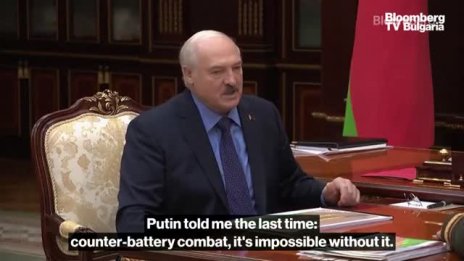 Лукашенко смята, че Беларус има какво да научи от "Вагнер"