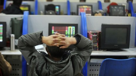 Европейските борси започват новата седмица на зелена територия