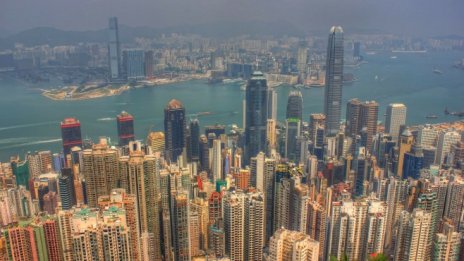 Икономиката на Хонконг забавя темпа си на растеж