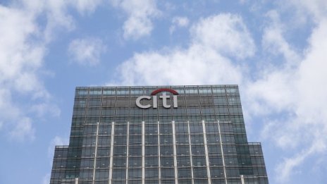 Citigroup би очакванията за тримесечната печалба