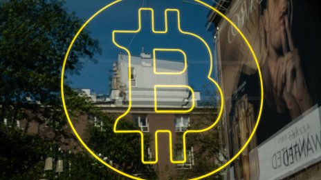 Обратно на очакванията биткойнът изглежда готов за нови рекорди още това лято