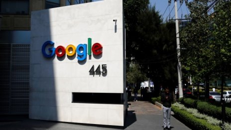Google протяга ръка на медиите