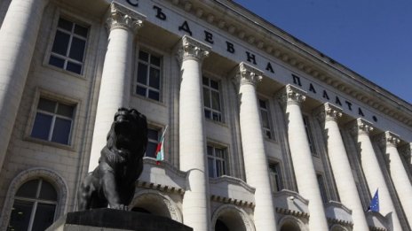 МВР или частни охранители?*