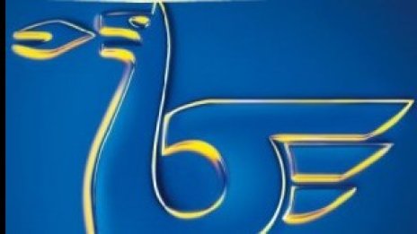 "Петрол" АД промени броя и номиналната стойност на акциите си