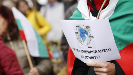 Кадър на деня за 23 ноември