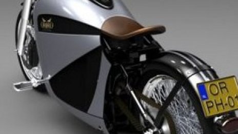 Като Harley, но без гориво и без много шум