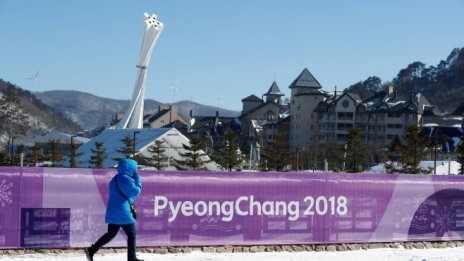 Южна Корея преживява срив на конюнктурата