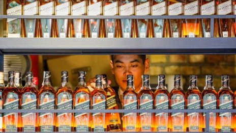 Продажбите на Johnnie Walker насърчават бизнеса на Diageo в Северна Америка