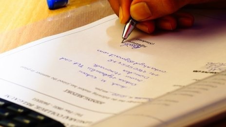 Процедури за 1,9 млрд. лв. са обявени по ОП Иновации и конкурентоспособност