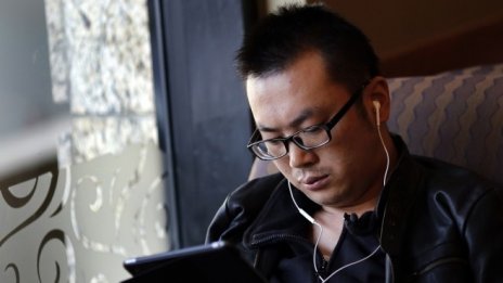 Apple прави нова смела стъпка в бизнеса с електронни книги