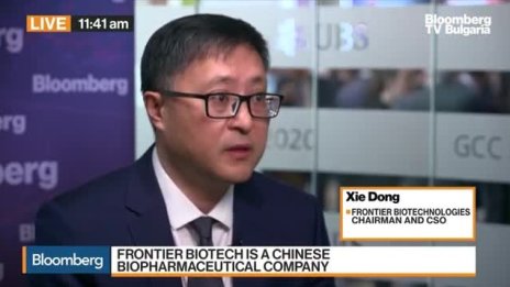 Frontier Biotechnologies планира излизане на борсата