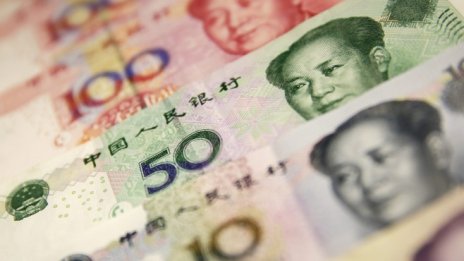 САЩ вече не смятат Китай за валутен манипулатор