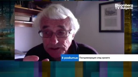 Когато демокрацията става шоу