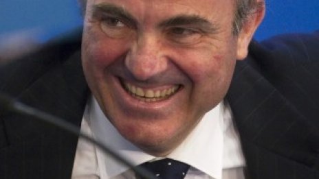 Доходността по испанските ДЦК падна до 7-седмично дъно