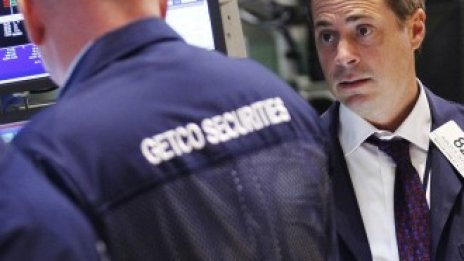 Милиардна сделка беляза началото на сесията на Wall Street